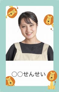 マスクをしていても笑顔が伝わる オリジナル社員証導入スタート